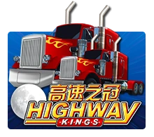 Highway Kings - IDAGENT138