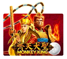 Monkey King - IDAGENT138