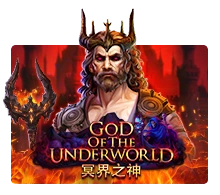 God Of The Underworld - IDAGENT138