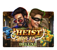 Heist Deluxe - IDAGENT138