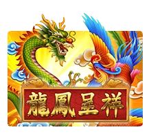 Dragon Phoenix - IDAGENT138