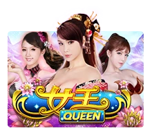 Queen - IDAGENT138