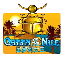 Queen Of The Nile - IDAGENT138