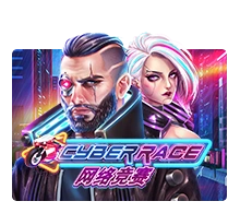 Cyber Race - IDAGENT138