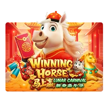 Winning Horse - IDAGENT138