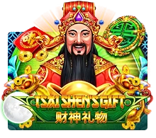 Tsai Shens Gift - IDAGENT138