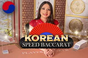 Korean Speed Baccarat 2 - IDAGENT138