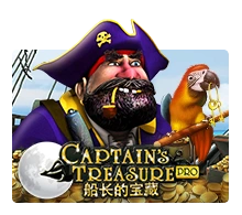 Captains Treasure Pro - IDAGENT138