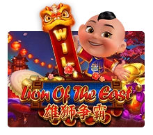 Lion Of The East - IDAGENT138
