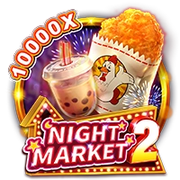 NIGHT MARKET 2 - IDAGENT138