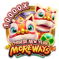 CHINESE NEW YEAR MOREWAYS - IDAGENT138